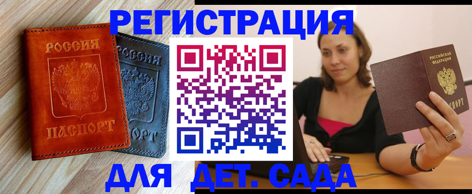 пропишу в квартире в Нижнем Ломове